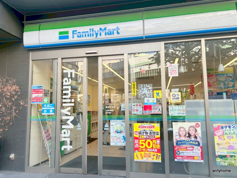 コンビニ　ファミリーマート 難波中北店（コンビニ）まで121m