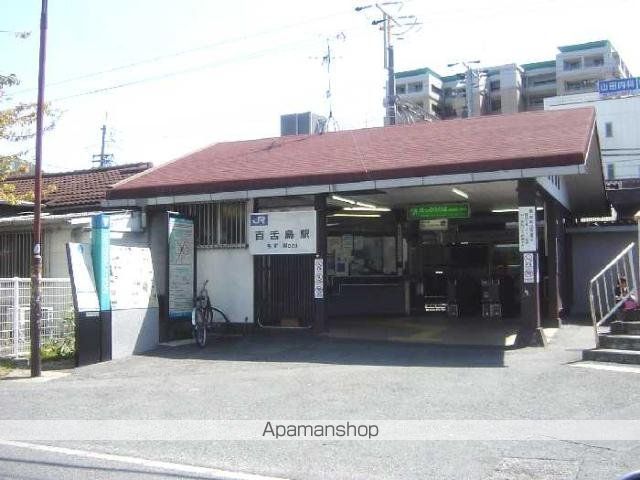 その他　百舌鳥駅（その他）まで30m