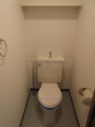 メゾン・ド・ヴィレ千駄木のトイレ写真