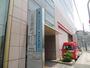 その他　此花屋内プール（その他）まで1685m
