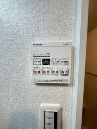 ベイルームプロスパー海老名のその他写真
