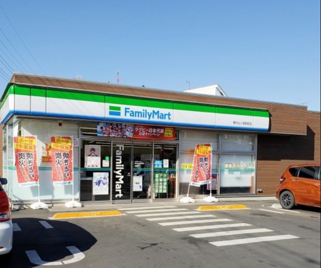 コンビニ　ファミリーマート東村山八坂駅前店（コンビニ）まで467m