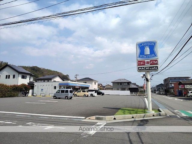 コンビニ　ローソン　別府内竈店（コンビニ）まで650m