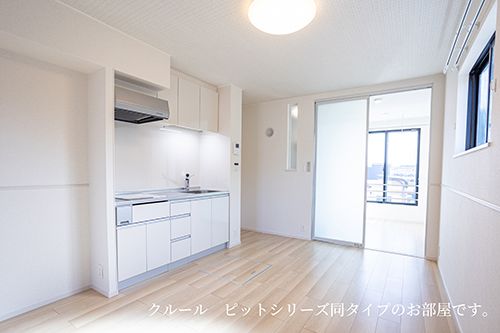 ローリエ宮前平の居間写真