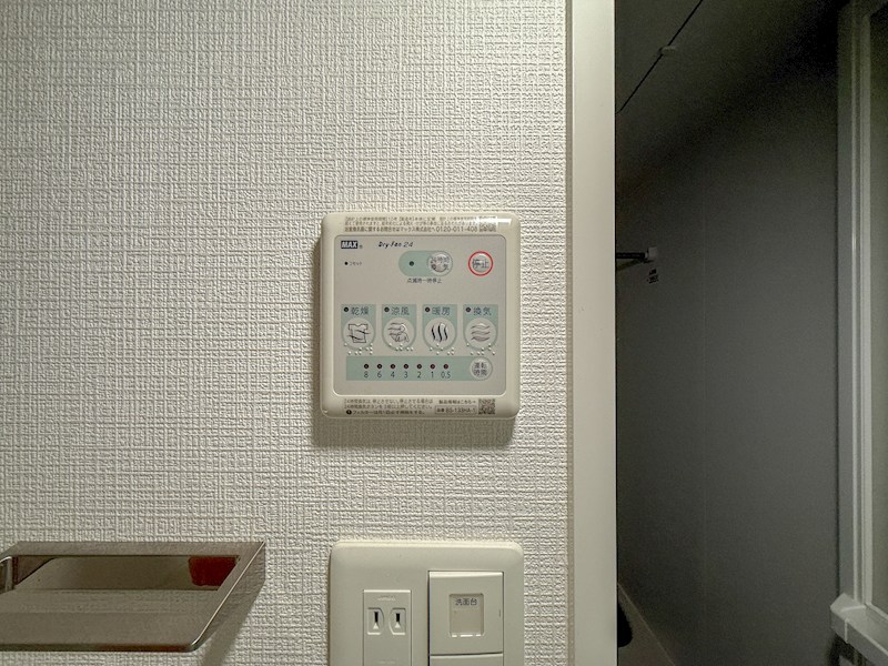 プロヴィスタ神戸三宮EASTのその他写真