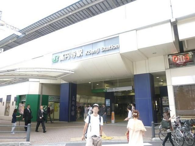 ヴェローナ高円寺の周辺写真