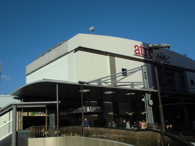 その他　三鷹駅（その他）まで2161m