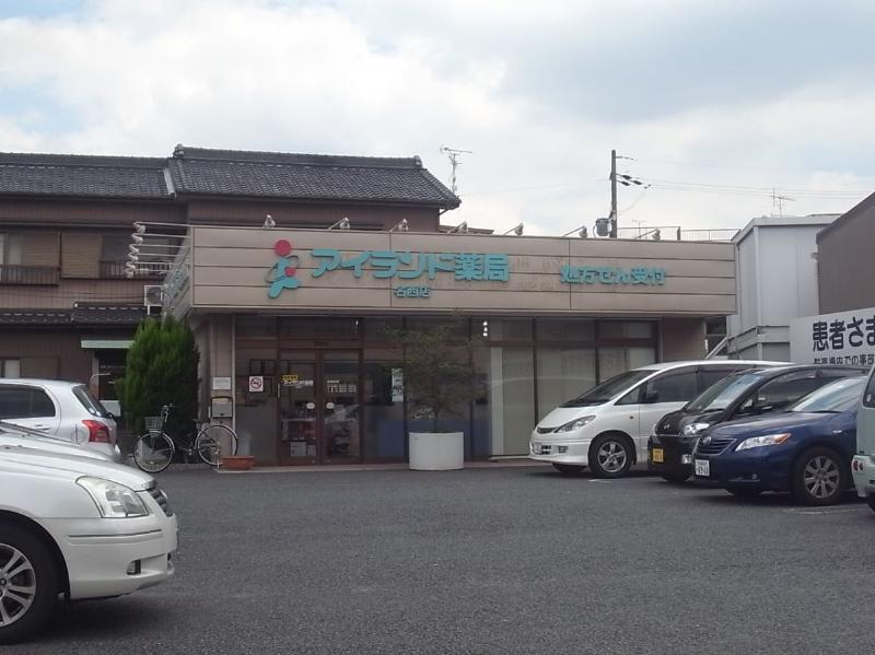 あおなみ線 小本駅 徒歩1分 2階建 築9年の周辺写真