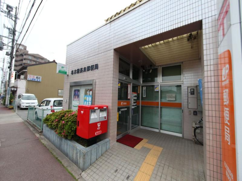 あおなみ線 小本駅 徒歩1分 2階建 築9年の周辺写真
