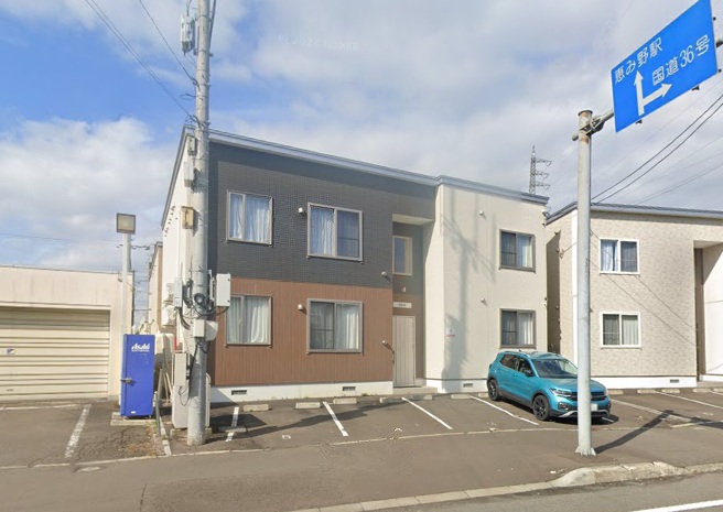 建物外観　JR千歳線「恵み野」より徒歩約6分♪