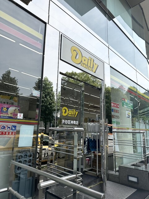 パークコート渋谷 ザ タワーの周辺写真