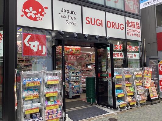 パークコート渋谷 ザ タワーの周辺写真