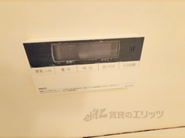 その他設備　給湯器リモコン
