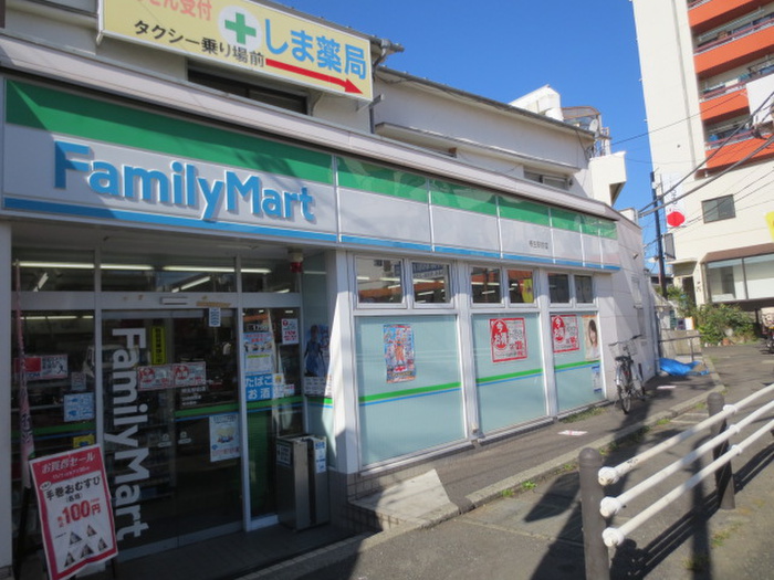 コンビニ　ファミリーマート（コンビニ）まで1400m