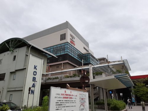 警察署・交番　西和警察署 王寺駅前交番（警察署・交番）まで354m