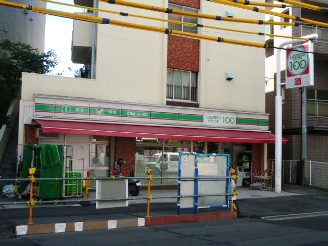 コンビニ　ローソンストア100 中野南台店（コンビニ）まで156m