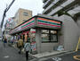 コンビニ　セブンイレブン 南台店（コンビニ）まで566m