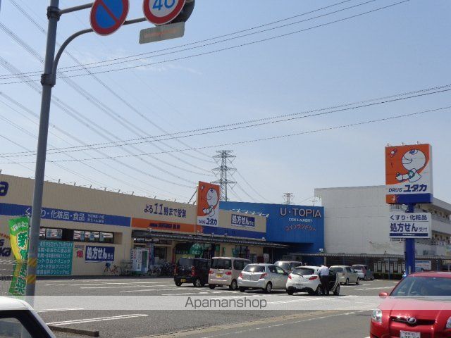 その他　ドラッグユタカ黒野店（その他）まで1326m