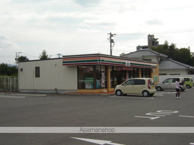 その他　コンビニ（その他）まで800m