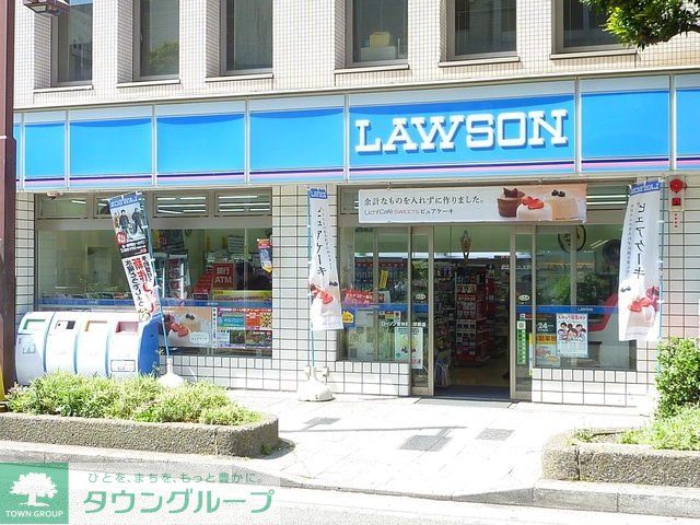 コンビニ　★★ローソン（コンビニ）まで771m