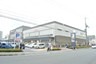 スーパー　万代五条西小路店（スーパー）まで553m