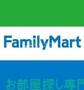 コンビニ　ファミリーマート寝屋川川勝町店（コンビニ）まで295m