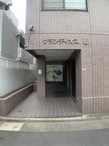 エントランス　グランディオスＵ
