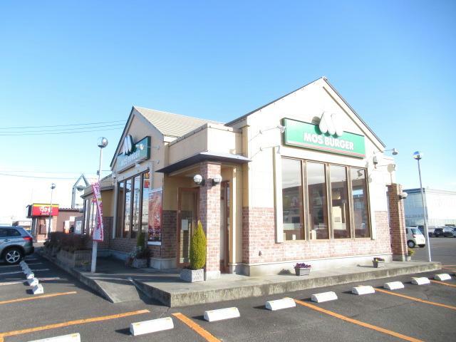 飲食店　モスバーガー（飲食店）まで400m