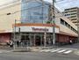 スーパー　ヤマナカ松原店（スーパー）まで588m