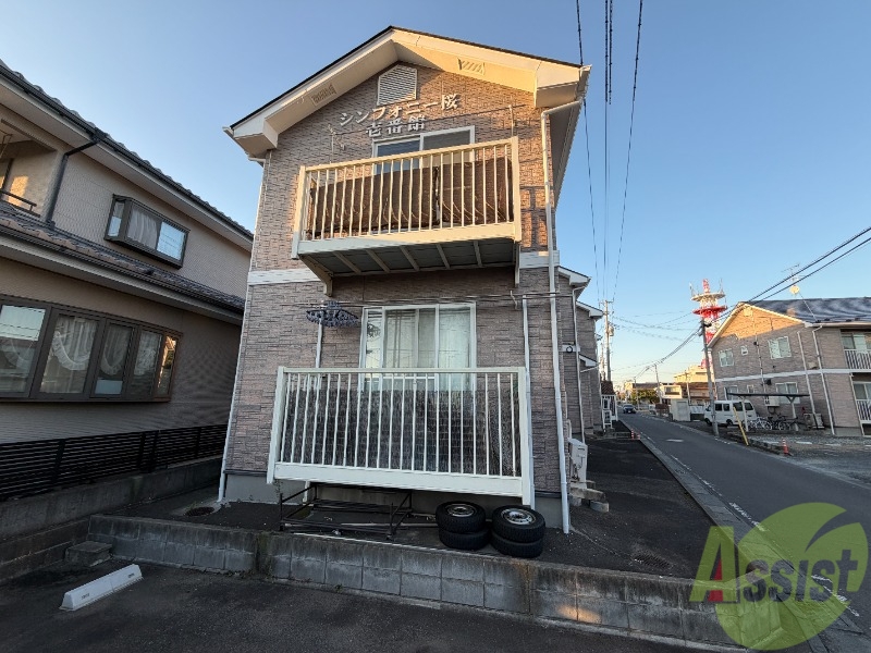 建物外観　宮城県岩沼市本町