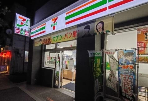 コンビニ　セブンイレブン 江東毛利1丁目店（コンビニ）まで231m