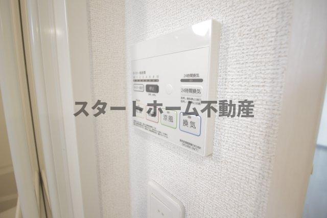 その他設備　浴室乾燥機能付き