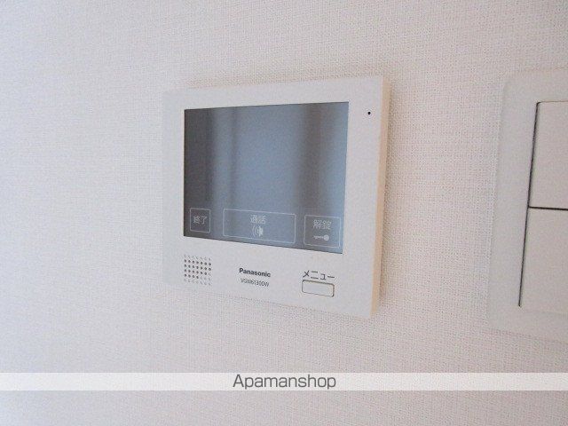 La Neige円山のその他写真