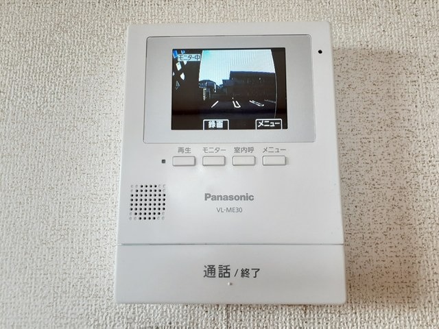 セキュリティ　図面と現状に相違がある場合には現状を優先