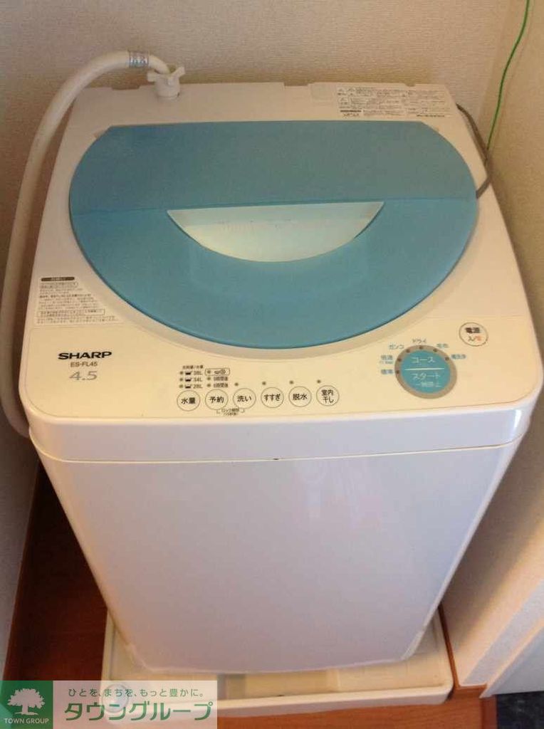 その他　現状優先　洗濯機