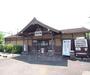 その他　御室仁和寺駅（その他）まで2710m
