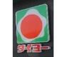 スーパー　タイヨー銀座（スーパー）まで334m