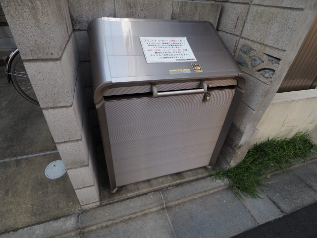 Arietta下高井戸のその他写真