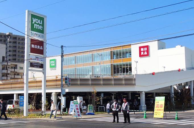 ショッピングセンター　ゆめテラス祇園（ショッピングセンター）まで973m