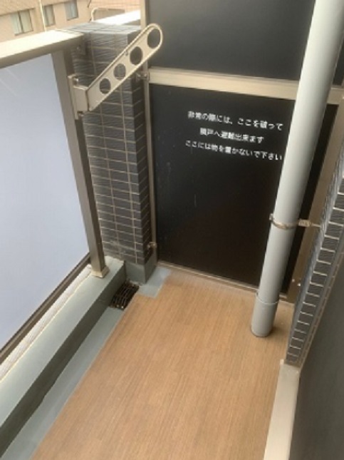 ウィリア矢口の内装写真