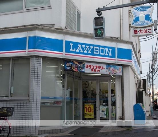 コンビニ　ローソン白金三光店（コンビニ）まで323m