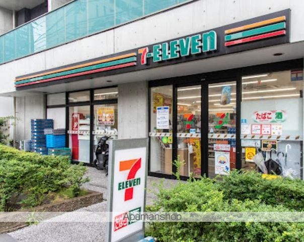 コンビニ　セブン－イレブン港区白金１丁目南店（コンビニ）まで448m