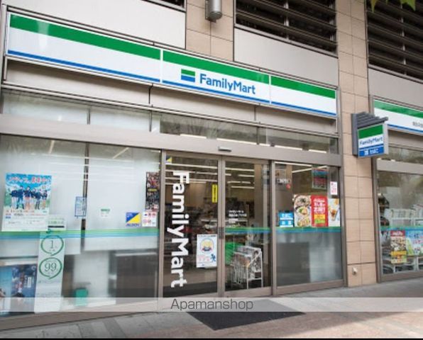 コンビニ　ファミリーマート港区白金プラザ店（コンビニ）まで498m