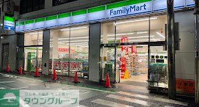コンビニ　ファミリーマート幡ヶ谷駅南店（コンビニ）まで350m