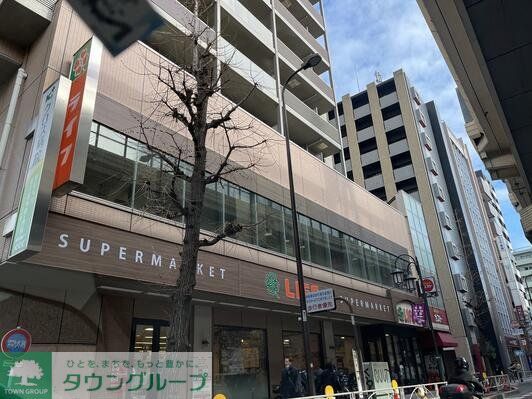スーパー　ライフ幡ヶ谷店（スーパー）まで700m