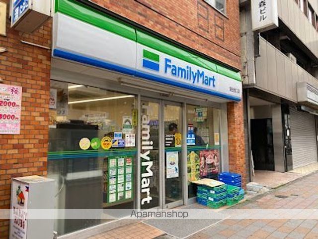 コンビニ　ファミリーマート蒲田西口店（コンビニ）まで188m