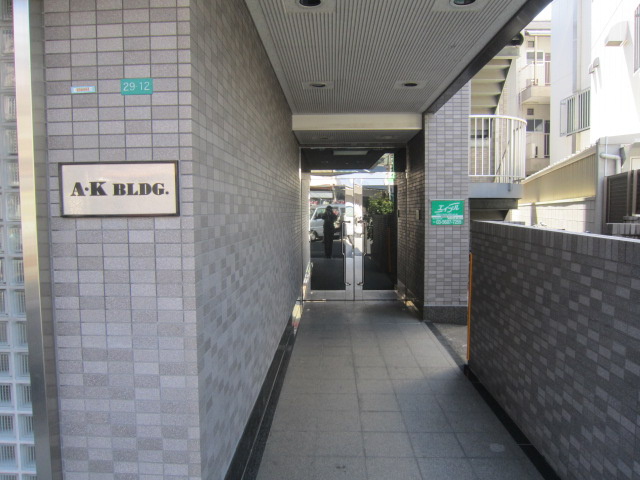 AKビルの外観写真