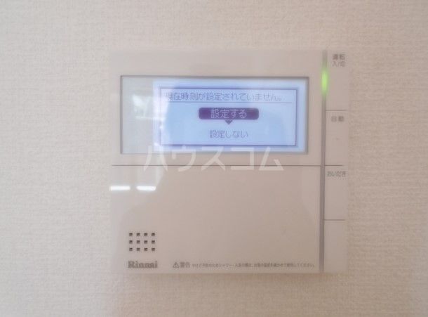 プルミエール柴崎のその他写真