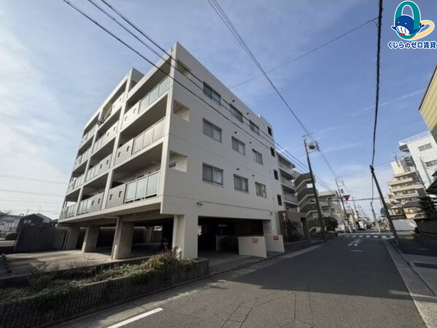 建物外観　くじらのゼロ賃貸は＼仲介手数料0円×初期費用最安×全国対応／