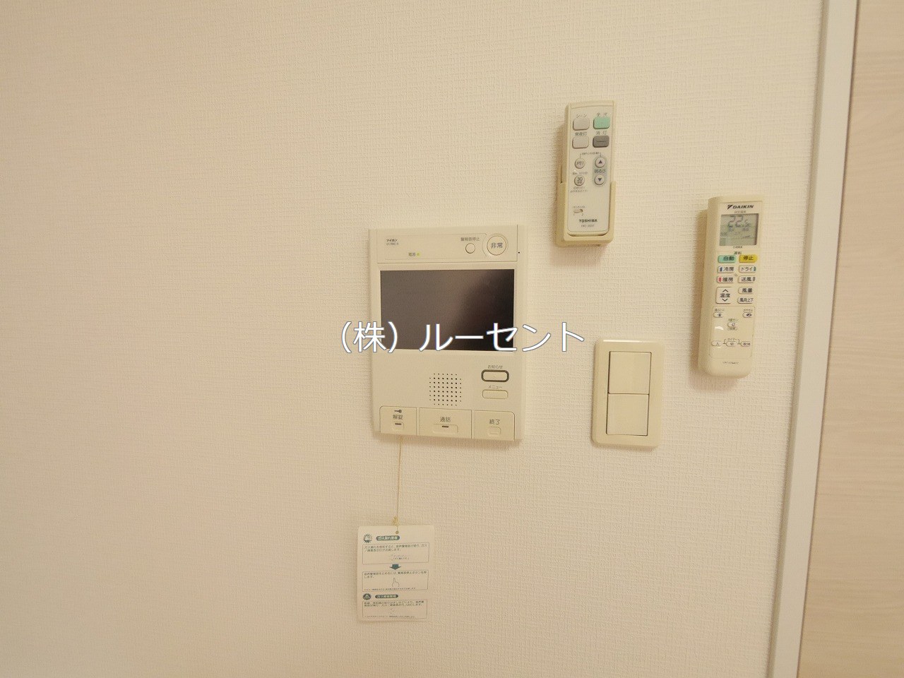 ＪＲ山手線 大塚駅 徒歩6分 12階建 築11年のその他写真